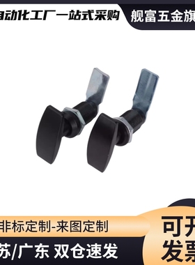 LCKA91把手31门锁XAR21 XAS51 XAU01 XAV21/52/53/54/55/98