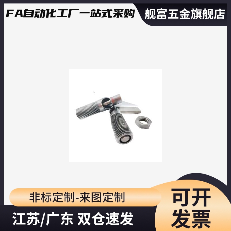 ZAU21 PMXRB10把手型旋钮柱塞分度销快速插拔销定位销