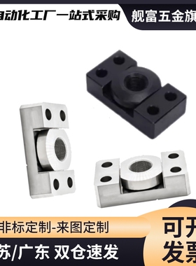 FJG气缸浮动接头六角内螺纹FJR3/5/6/8/10/12/14/16-0.8/1.25/1.5