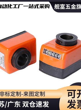 位置显示器小型垂直型DPTL/R2/3/4/5/6-CSE6/8/10/2DSTL/RDPTFL/R