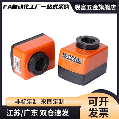 位置显示器小型垂直型DPTL/R2/3/4/5/6-CSE6/8/10/2DSTL/RDPTFL/R