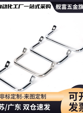 XAF01/06/07/ PULC/PHJSUH-L100/120/112 角型拉手折弯把手提手