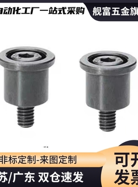 钢球用固定型挡块SSTK13 16 20 25-10 11 12 15 16 18 20 25