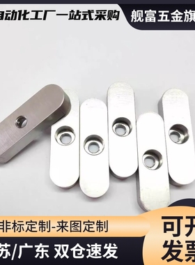 BLC31/32/36/38/41/43/61/63/68~73-B8/10~18-L15~110平键