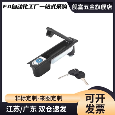 LCKKWLCKKB平面锁XAX11XAX16