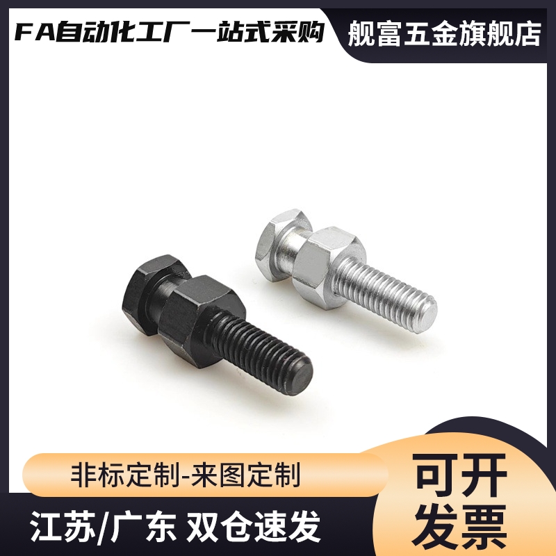 型FJD3-0.5/4-0.7/5-0.8/6-1.0/8-1.25/10-1.5浮动接头