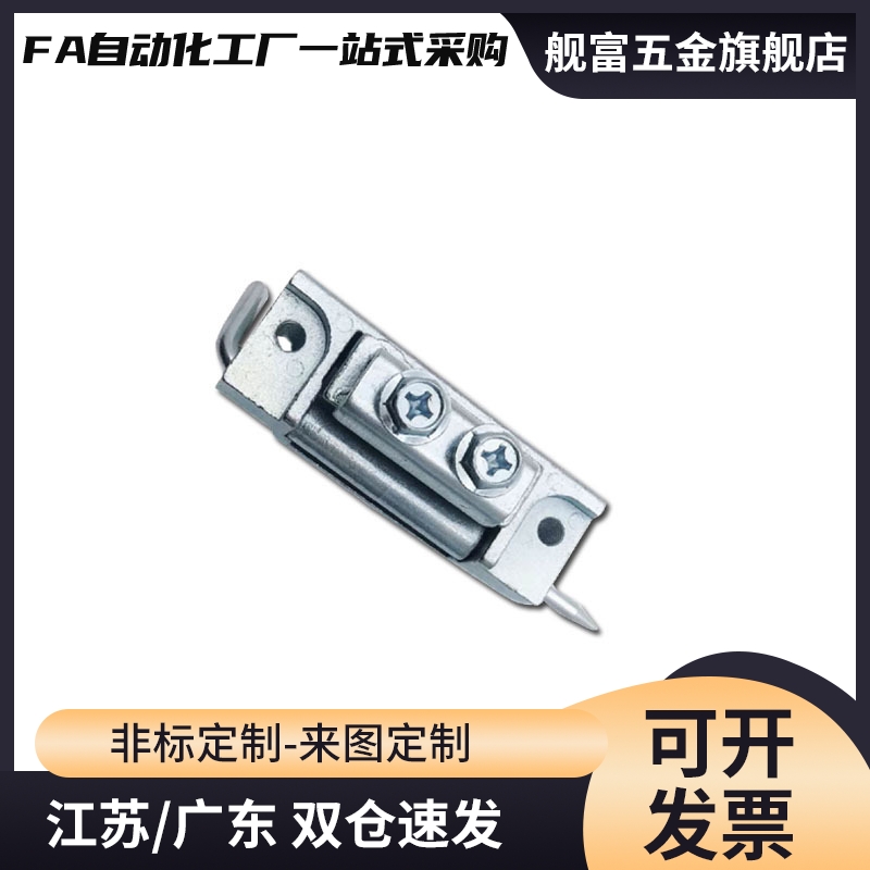 HFN01-80隐藏式铰链 门折边30MM内装门镀锌CL201-80 222-9301合页