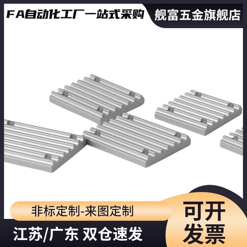 lavapan同步齿形带压板齿板TBC