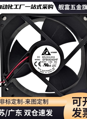 ZHJ06-60/ZHJ06-80/ZHJ06-92/ZHJ06-120B/ZHJ06-120/ZHJ06-4010M2