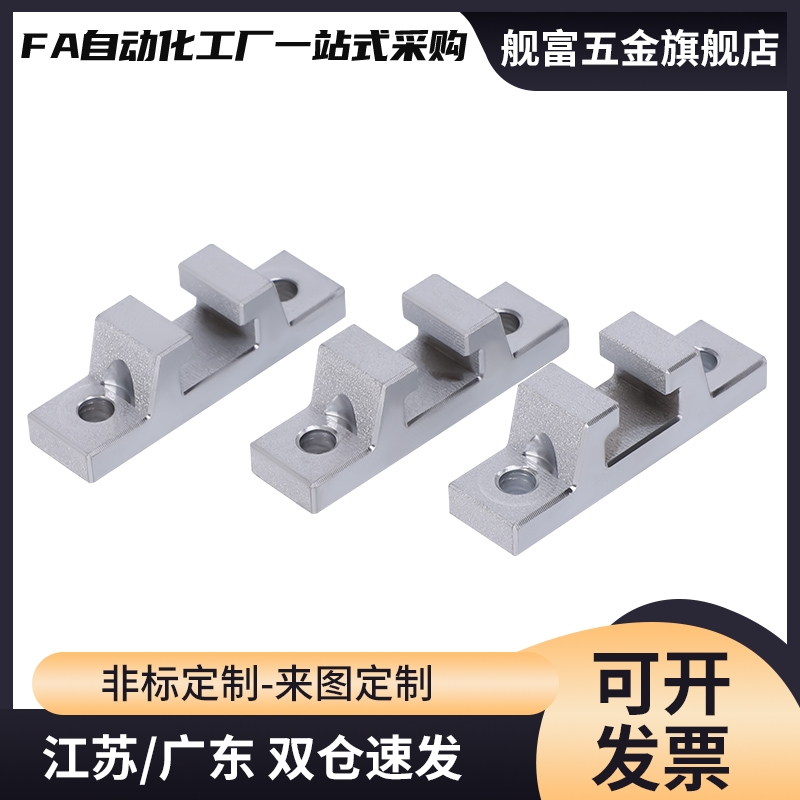 气缸简易浮动接头WIF01/HLRE-D7/D8/D10/D13/D16/D18/D21/D25固定