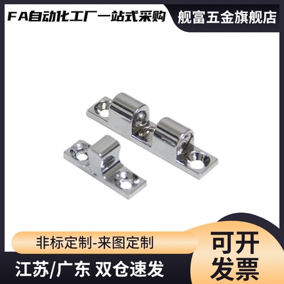 BCASS32/43/50/70 BCASD 不锈钢球形扣 锌合金门碰 碰珠卡扣门锁