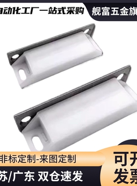 C-56-B-1/2/4 E-LMGCTD2无尘磁力扣门吸磁吸HFU69-64  HFU71-64