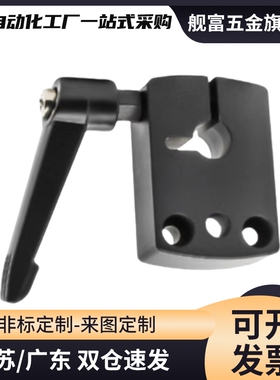 位置显示器用夹板 DPNK DPNKM 8 10 12 14 LKF01-D8-D10-D12-D14