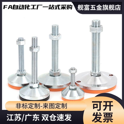 C-CFJFNV50/60/80/100-8/10/12/16/20/24-50/80/100/120/150 脚杯