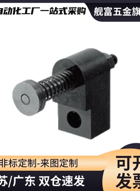 误送料检测部件OKJS16-WF/WL/WM OKJS20-WF/WL/WM OKJS30-WF/WL/M