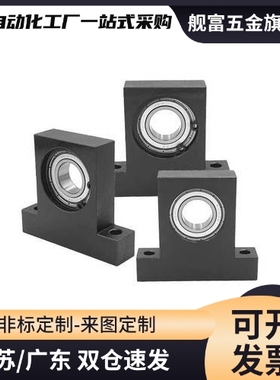 BGJ21/BGHKB608/6000/6001/6002/6003/6004/6005/6006/6007ZZ轴承