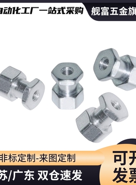 气缸六角浮动接头FJR型M4M5M6M8M10*1.25气缸浮动接头FJR内螺纹