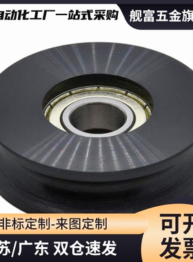 圆皮带惰轮MBG20-1 1.5 30-1.5 MBGN23-2 28-2 2.5 30-2 40-2