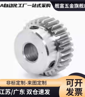 VNJ01 02 03-1.5-62 64 65 66 68 70 72 75 80 84 85 90-15-A B-P