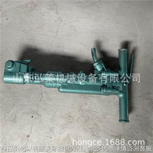 阿特拉斯47风镐 建筑墙体拆除水泥破碎镐 大功率气动87破碎机