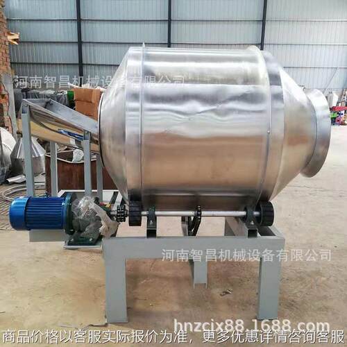 滚筒不锈钢化工原料搅拌机变频调速洗调剂混合机不锈钢液体搅拌机