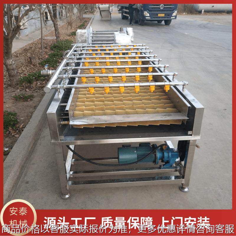 萝卜毛辊清洗机 小番薯毛刷清洗机 果蔬气泡清洗 净菜加工生产线,清洗/食品/商业设备,果蔬加工设备,淘宝优惠券,粉丝福利购,淘宝优惠卷