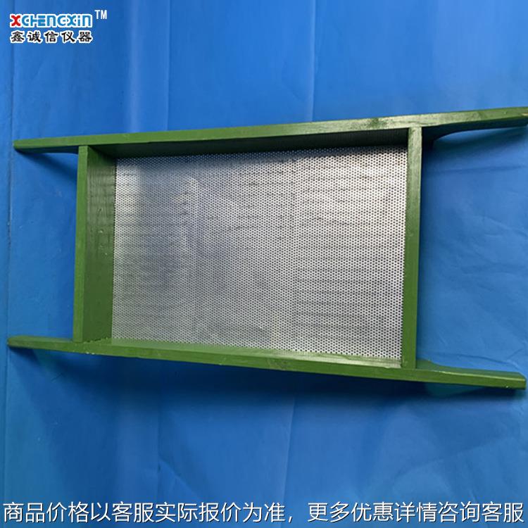 双人圆孔方孔木框筛 标准煤样筛焦炭分样筛带把手圆方孔筛子定 做