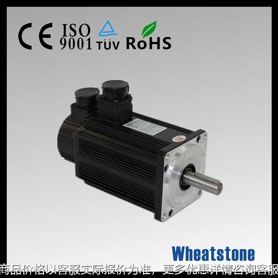 专业制造 绣花机设备 110伺服电机110-06030