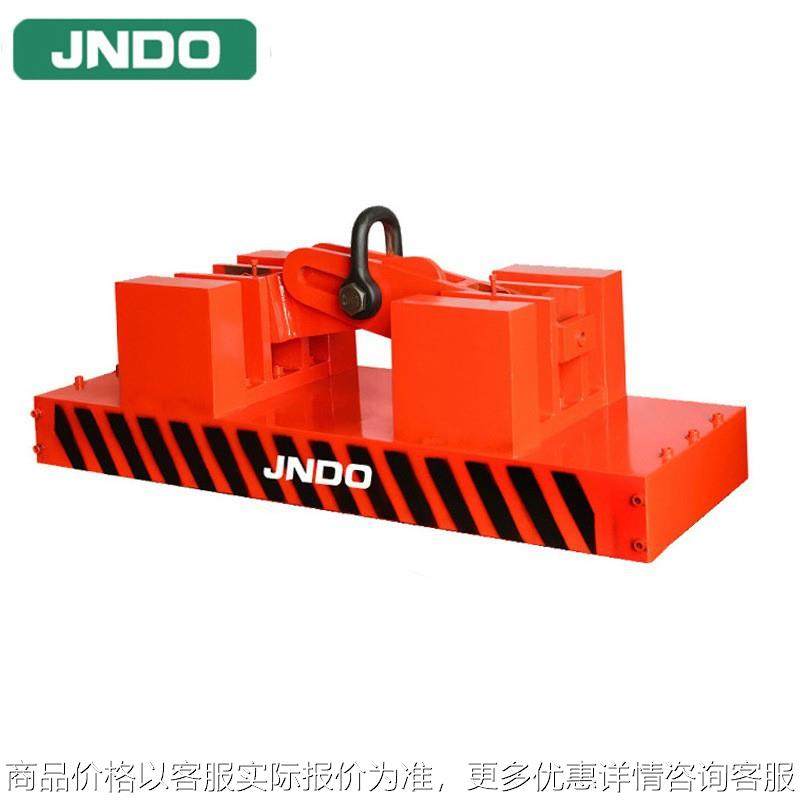 厂家供应3自动永磁吸盘钢板搬运器永磁起重器全自动永磁吸盘,标准件/零部件/工业耗材,吸盘,淘宝优惠券,粉丝福利购,淘宝优惠卷