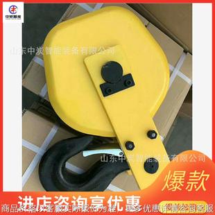 31.5 双速提升电动葫芦 防爆电动葫芦