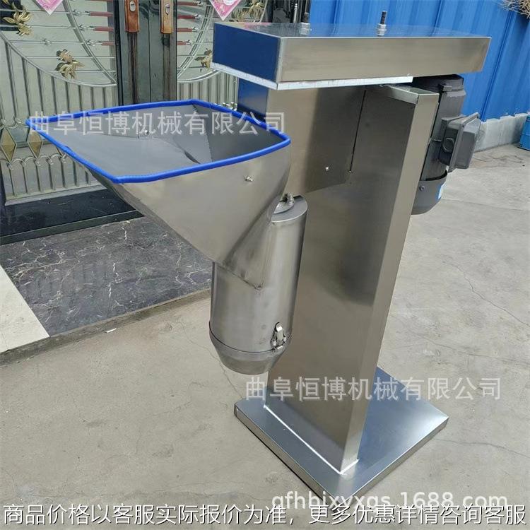 定制果疏打泥机 大型破碎机 辣椒粉碎设备 不锈钢生姜蒜打泥机