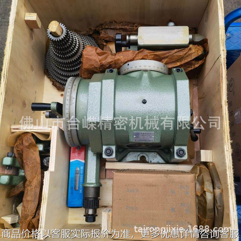 烟台环球牌F11100A万能分度头全套配125三爪卡盘尾座顶针挂轮一套图片
