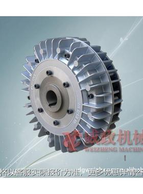 100N包邮保修 外壳旋转空心轴磁粉制动器放卷放料YS-10B1