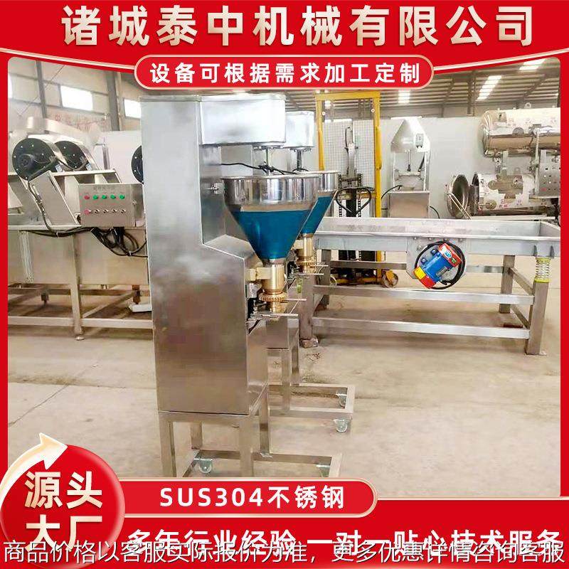 全自动鱼丸虾肉丸子机实心肉丸机火锅店用小型爽脆丸子机可供应,清洗/食品/商业设备,肉制品加工设备,淘宝优惠券,粉丝福利购,淘宝优惠卷