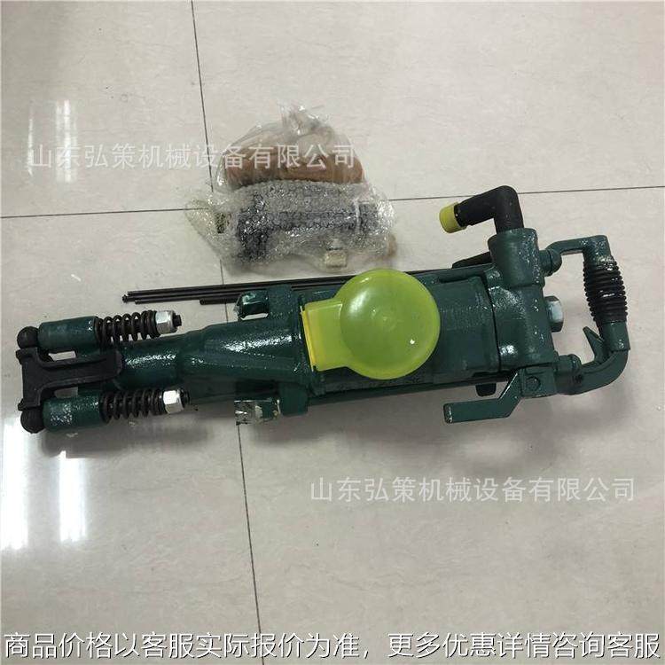 供应开山28风动凿岩机 矿山隧道开采钻孔用气腿式28凿岩机,五金/工具,压路机,淘宝优惠券,粉丝福利购,淘宝优惠卷