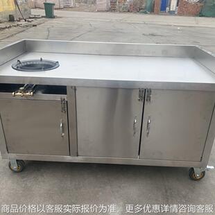 炒菜炒粉炒饭带猛火灶手推车不锈钢多功能小吃车早餐移动摆摊车