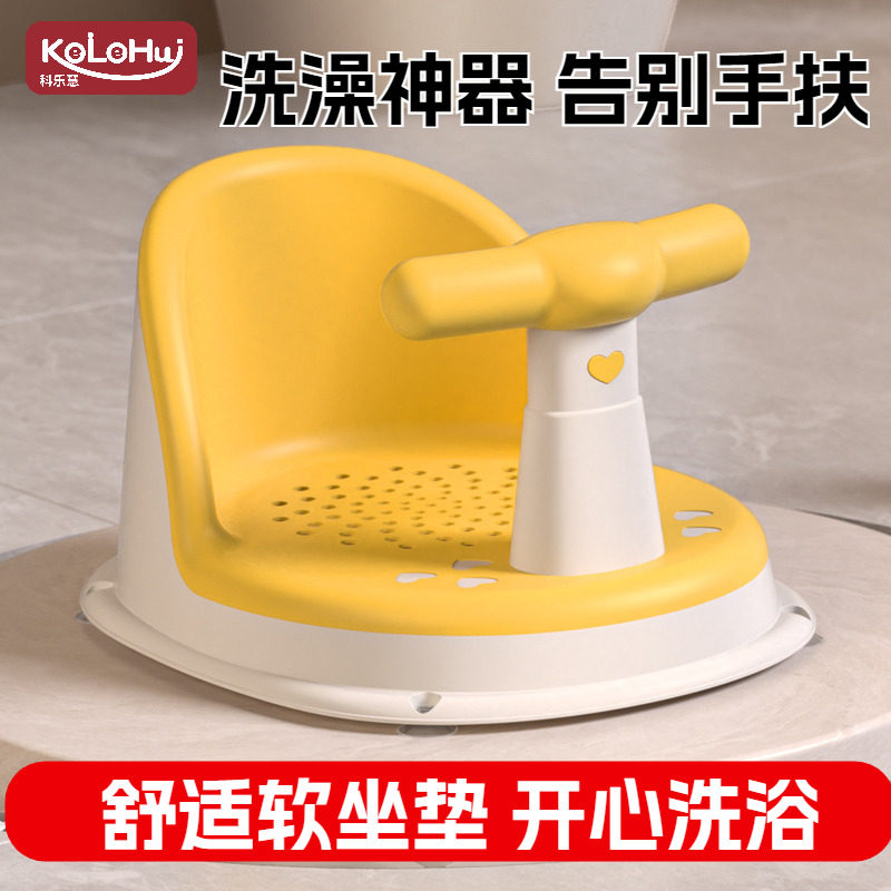 有了宝宝洗澡座椅真的很方便