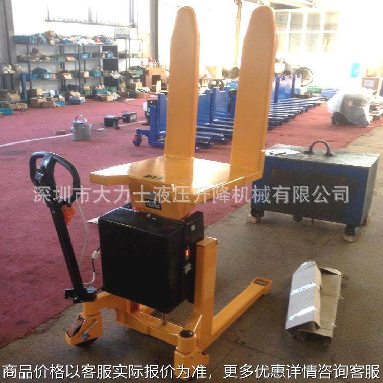 可倾斜工位车 升高手动电动工位车 倾斜托盘搬运翻转车,商业/办公家具,堆高车,淘宝优惠券,粉丝福利购,淘宝优惠卷