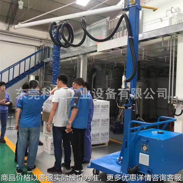 移动式气管吸吊机吸纸箱门板卷料搬运真空吸码垛上料吊具,搬运/仓储/物流设备,加料机,淘宝优惠券,粉丝福利购,淘宝优惠卷