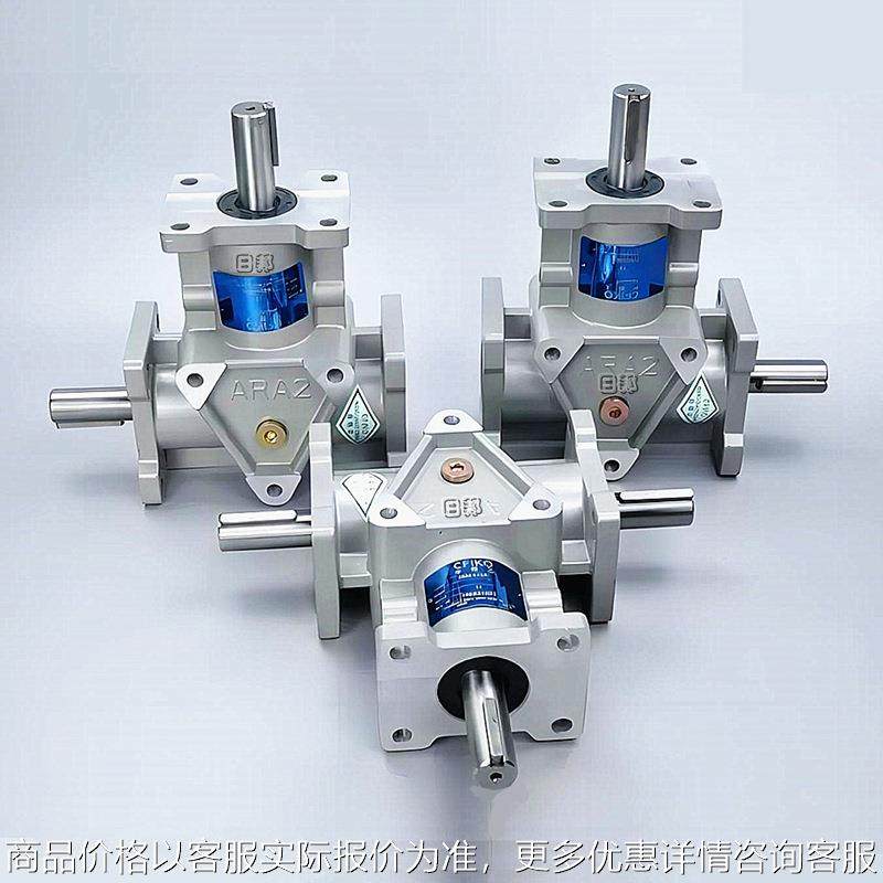 2微型齿轮转向器用于电子制造设备的转角传动绕线床附件,五金/工具,其他电子工具,淘宝优惠券,粉丝福利购,淘宝优惠卷