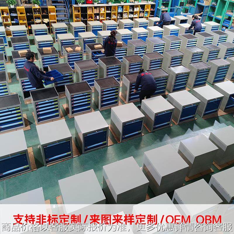 非标定制工具柜工具车工作台刀具车机柜箱柜厂家订做外贸订单出口,搬运/仓储/物流设备,起重机/吊车/吊机,淘宝优惠券,粉丝福利购,淘宝优惠卷