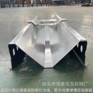 光伏水槽机 型成型冲孔一体机 光伏踏板设备 冷弯成型 设备 厂家