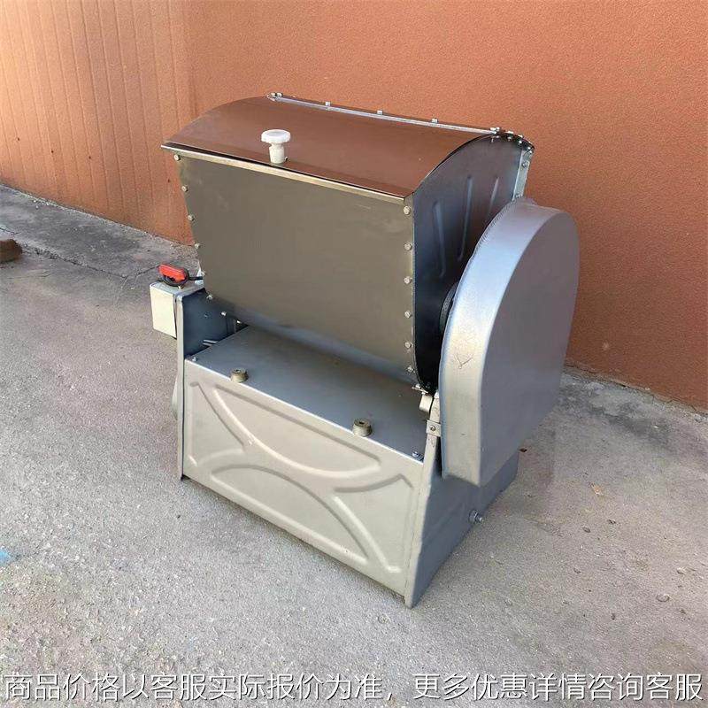 包子馒头水饺和面机 全自动和面机 商用和面机不锈钢面斗和面机,清洗/食品/商业设备,休闲食品加工设备,淘宝优惠券,粉丝福利购,淘宝优惠卷