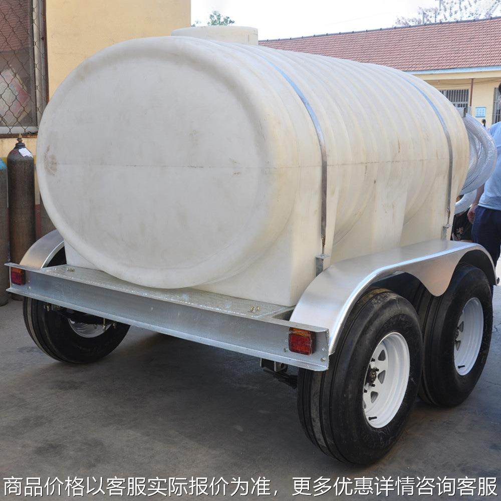 农用园林农场水罐拖车1吨2.53吨5吨塑料水箱2轮四轮洒水,厨房电器,商用净水设备,淘宝优惠券,粉丝福利购,淘宝优惠卷
