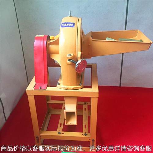 新型铸铁齿爪式粉碎机 工业用碳晶原料磨粉机 保健品研磨打粉机