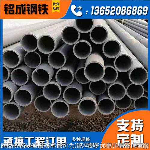 厚壁合金钢管42CrMo小口径精拉精密钢管 建筑工程用冷拔无缝管
