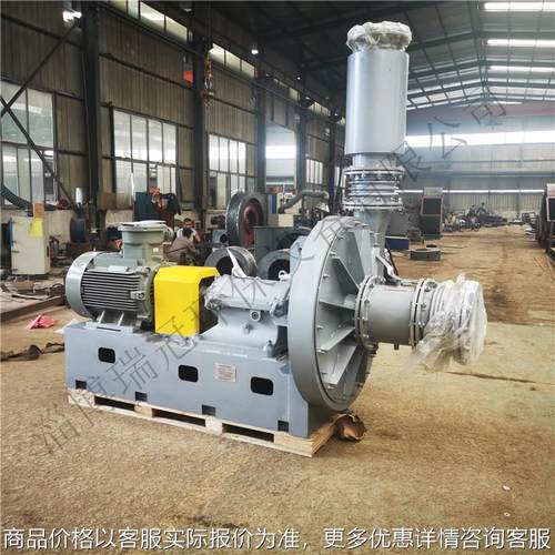氮气密封风机 磁流体无泄漏风机 喉口防爆 填料密封煤气输送风机