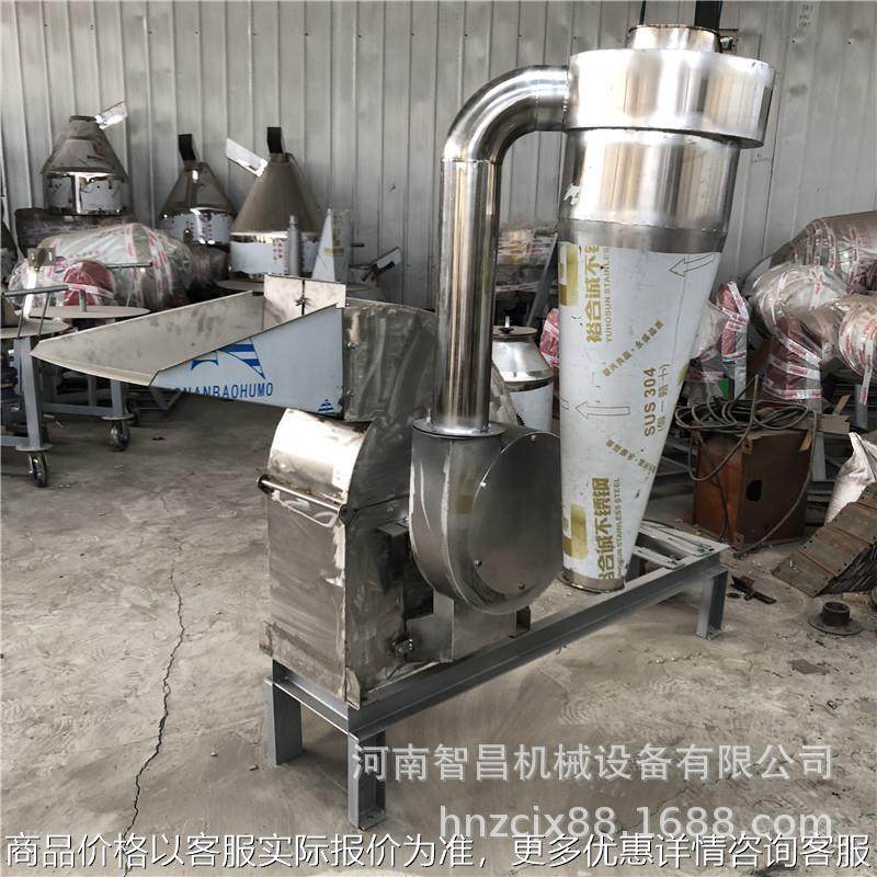保健品原料不锈钢粉碎机 高速珍珠磨粉机 钙粉鱼骨不锈钢粉碎机,机械设备,粉碎机,淘宝优惠券,粉丝福利购,淘宝优惠卷
