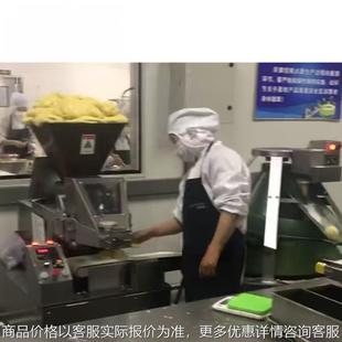 5700个面团每小时全自动连续分割滚圆机25 100可按客户要求制作