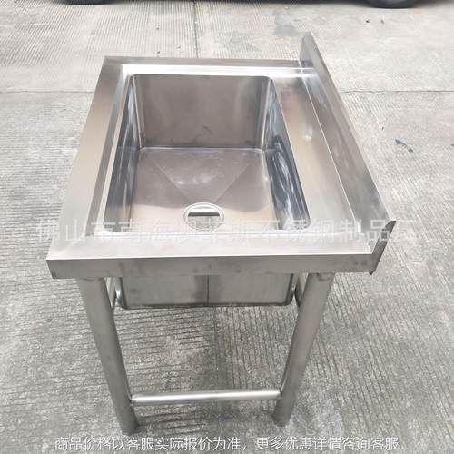 商业办公不锈钢柜子 04全不锈钢药柜文件柜 洗手池一体柜子